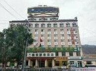 GreenTree Inn Xining Railway Station Hotel