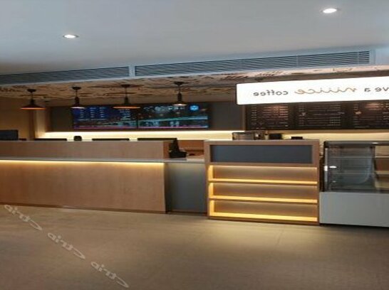Hanting Express Xining East Street - Photo3