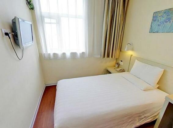 Hanting Express Xining East Street - Photo5