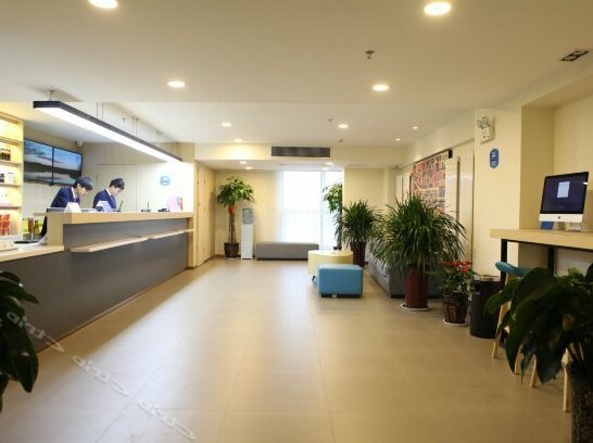 Hanting Hotel Xining Huangguang Shizi - Photo3