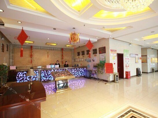Hengrun Business Hotel - Photo2