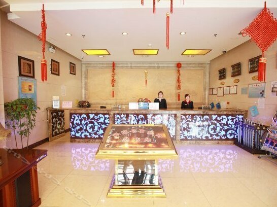 Hengrun Business Hotel - Photo3