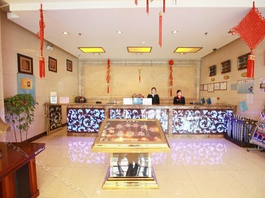 Hengrun Business Hotel - Photo3