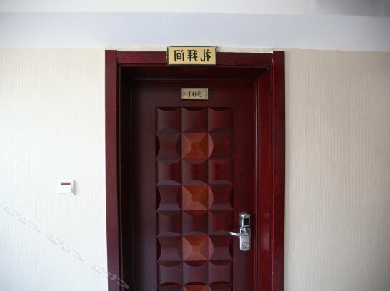 Hengrun Business Hotel - Photo5