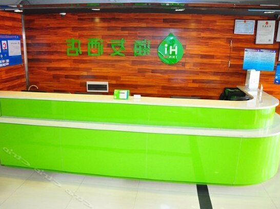 Hi Inn Xining Huangshui River Market - Photo2