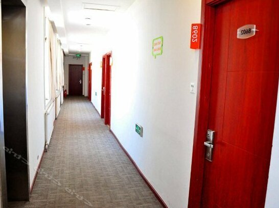 Hi Inn Xining Huangshui River Market - Photo3
