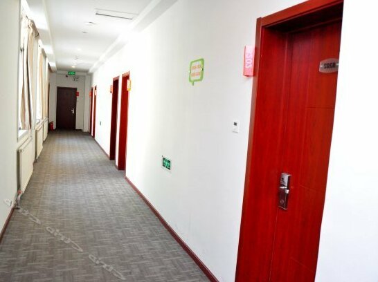 Hi Inn Xining Huangshui River Market - Photo4