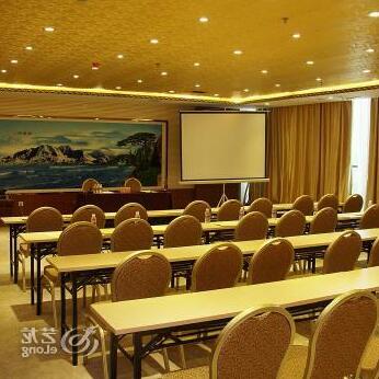 Hoh Xili International Hotel - Photo2