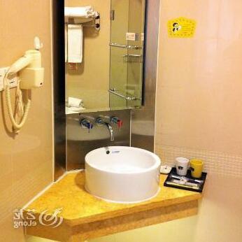 Home Inn Central Plaza Xining - Photo2