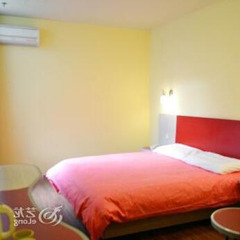 Home Inn Central Plaza Xining - Photo4