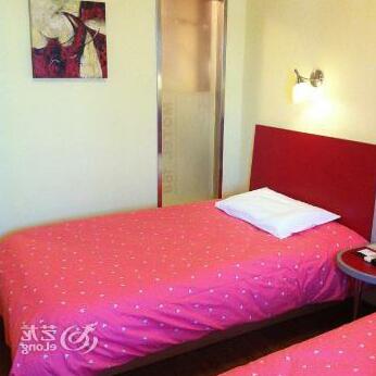 Home Inn Central Plaza Xining - Photo5