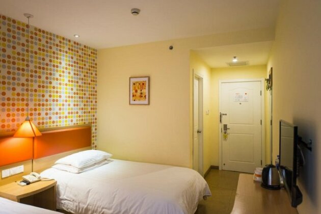 Home Inn Xining Dashizi Mojia Street - Photo5