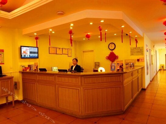 Home Inn Xining South Main Street - Photo4