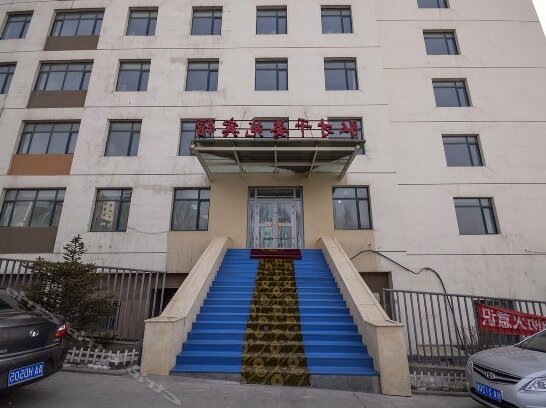 Hongcai Qianziyuan Hotel
