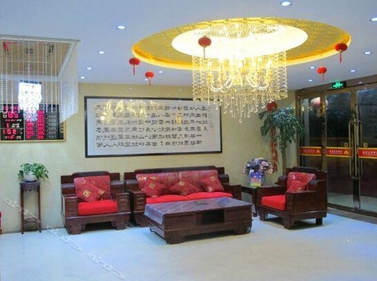 Hongdu Business Hotel Xining - Photo4
