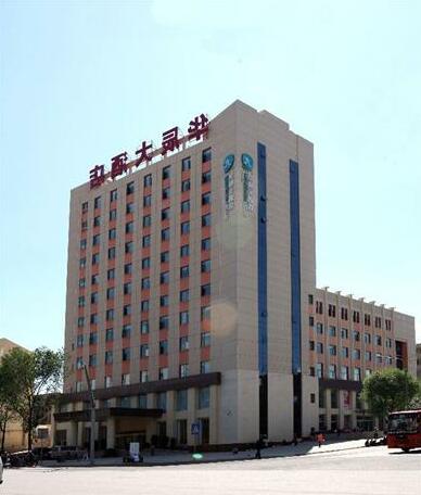 Huachen Hotel