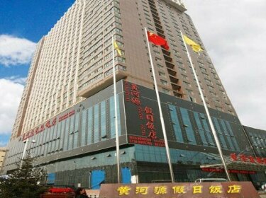 Huangheyuan Holiday Hotel