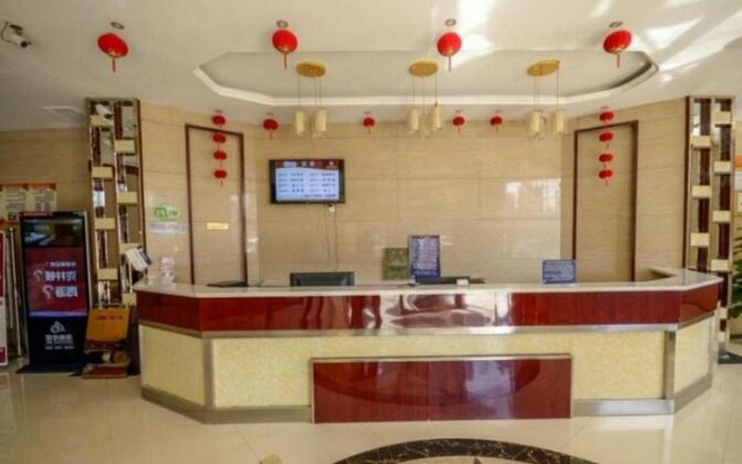 Huike Businiess Hotel - Photo2