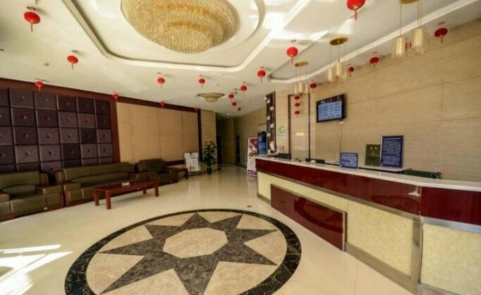 Huike Businiess Hotel - Photo3