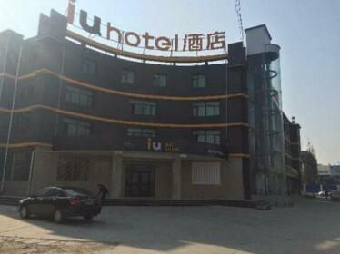IU Hotel Xi'ning Convention Certer