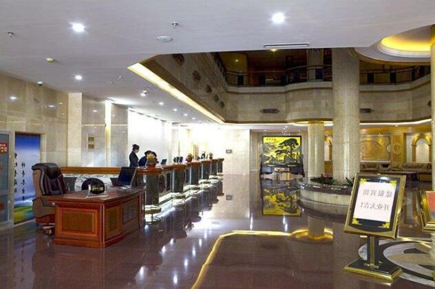 Jian Yin Hotel Xining - Photo5