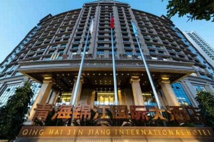 Jinjiang International Hotel Xining