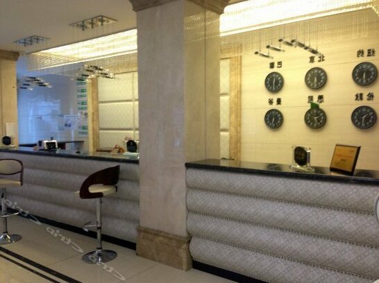 Jinming Fashion Hotel - Photo2