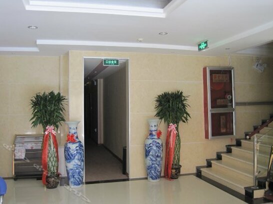 Junyue Business Hotel Datong - Photo3
