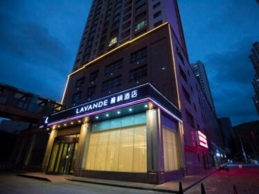 Lavande Hotel Xining Chaidamu Road