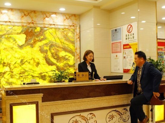 Longqing Business Hotel - Photo4
