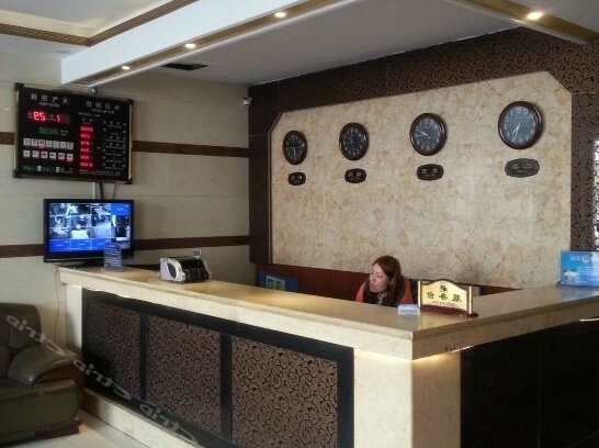 Meihu Business Hotel - Photo2