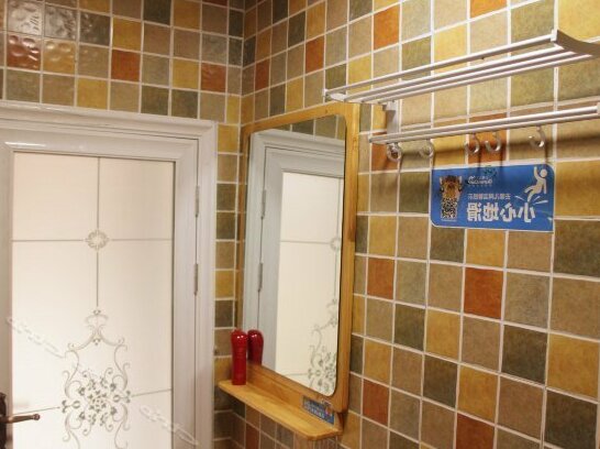 Mijing Mayu Youth Hostel - Photo5