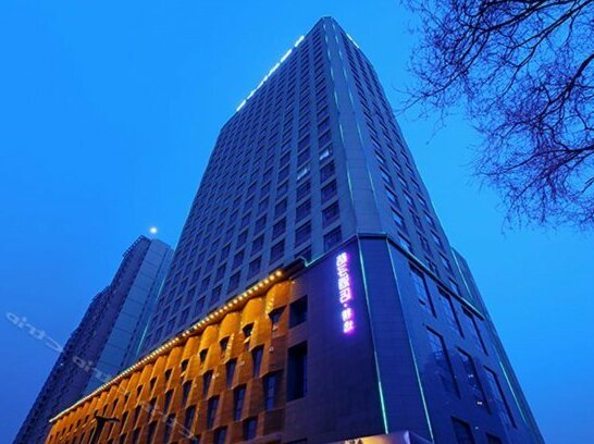 Orange Hotel Select Xining Yanhu Lane