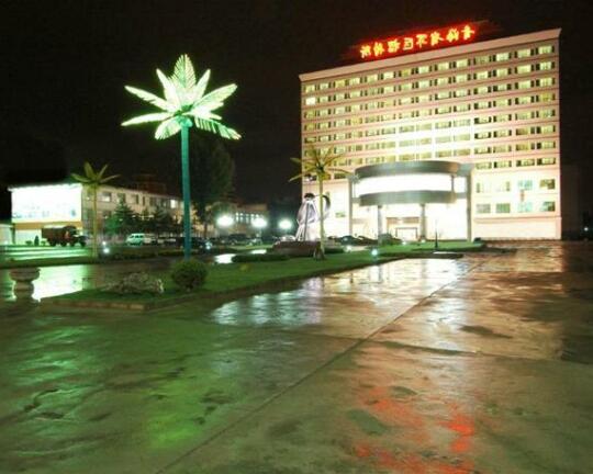 Qing Hai Province Military District Hotel