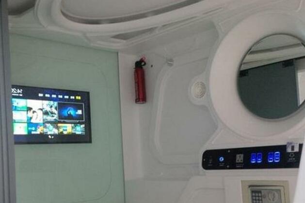 Qinghai Sanfeng Health Capsule Inn - Photo2
