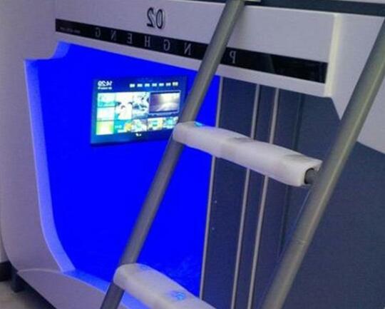 Qinghai Sanfeng Health Capsule Inn - Photo4