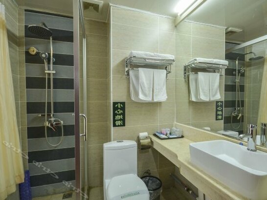 Qinghai Xiangling Business Travel Hotel - Photo5