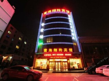 Qinghai Xiangling Business Travel Hotel