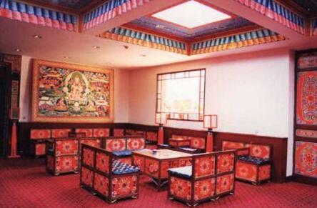 Silk Road Tsongkha Hotel Xining - Photo2