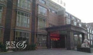 St Treasure Luxury Qinghai China - Photo5