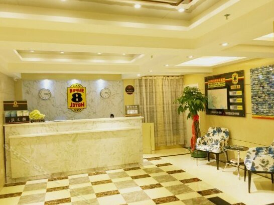 Super 8 Xining Xinqian International - Photo2