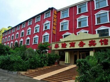 Tailong Business Hotel