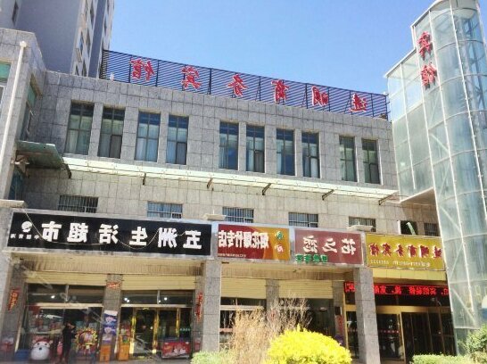 Tianfeng Business Hotel