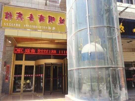 Tianfeng Business Hotel - Photo3
