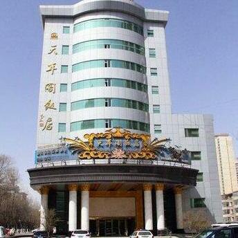 Tianniange Hotel