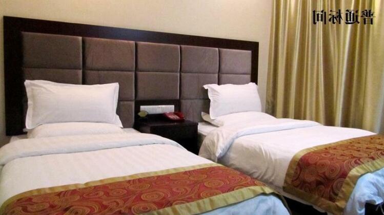 Tianqiao Express Hotel Xining - Photo5