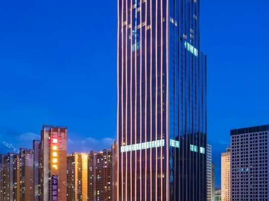 Wanda Realm Xining - Photo2