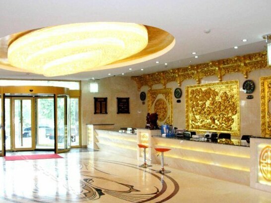 Wanghe Hotel - Photo3