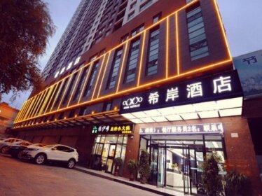Xana Hotelle Xining Dashizi Central Square