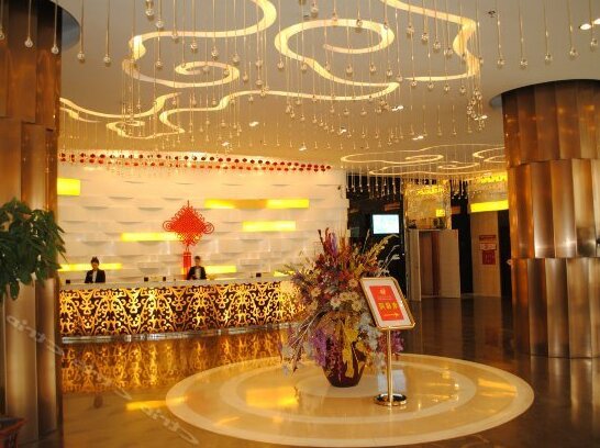 Xiangyun Shanshui Hotel Xining - Photo2